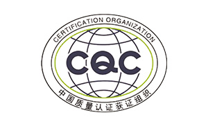 证书组织